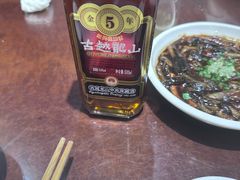 -德兴馆(广东路总店)