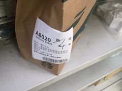 -星巴克臻选(南京江宁万达广场店)