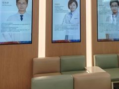 -泰康拜博口腔(松江印象城臻尔店)