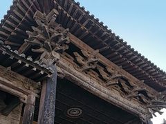 -郭峪古城