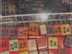 -桂满陇·蟹黄小笼汤包(巴黎春天浦建店)