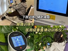 -佛山复星禅诚医院