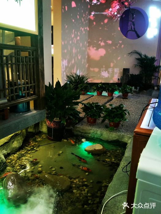 花千醉拾季(雨花世茂店)景观位图片