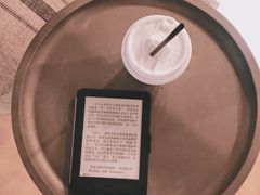 -red donkey coffee