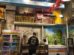 门面-马路边边串串香(一匡街店)