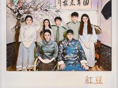 -伽利略剧本探案馆(国贸店)