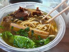 -好成财牛排馆(涂门街总店)