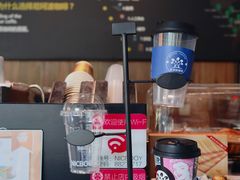 -尼珂波咖啡站(联合广场店)