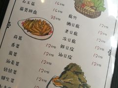 菜单-木辛水水冰煮羊(凤城六路店)
