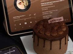 -奈诺甜品·生日蛋糕·下午茶(古城店)