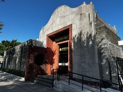 -梁启超故居纪念馆