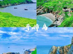 -三亚西岛海洋文化旅游区