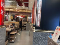 -巴蜀王婆大虾(南锣鼓巷店)