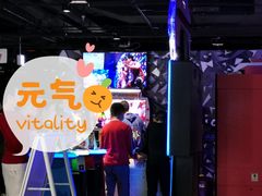 -VS SPORTS PARK运动玩乐园·团建·生日会(合生汇店)