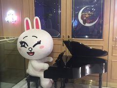 -LINE FRIENDS Garosu-gil Flagship Store
