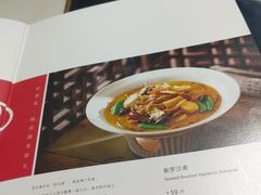 -京味斋·北京烤鸭(北京南站洋桥店)