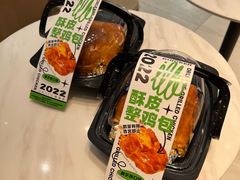 -格瑞思GRACE(江宁金鹰店)