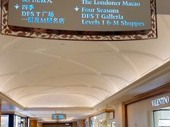 -澳门威尼斯人综合度假区