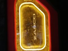 -音响码头汽车音响改装店
