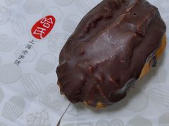 -哈氏·上海哈尔滨食品厂(五角场万达广场店)