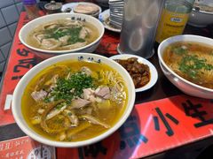 -逸桂禾面馆