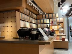 -tea'stone (万象天地店)