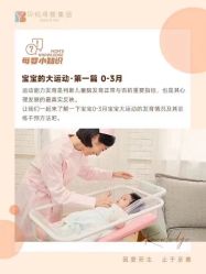 -琅悦月子会所(香格里拉旗舰店)