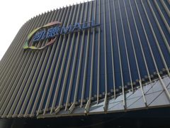 -凯德MALL(望京店)