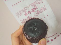 -百年义利(百万庄店)