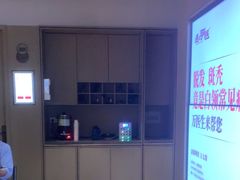 -南京君和堂中医门诊部