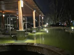 -思念果岭悦温泉