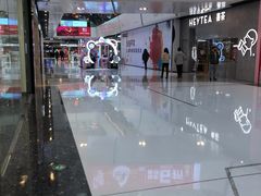 -万达广场(北京槐房店)