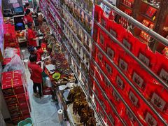 -皇上皇(北京路店)