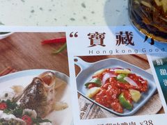 -新宝餐厅(流塘店)