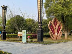 -燕鸣岛
