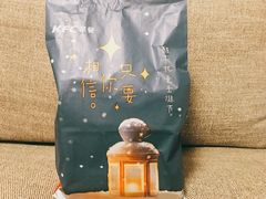 -肯德基(八里台店)