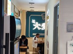 -阿婆牛杂·广府非遗地标美食(云山天地店)