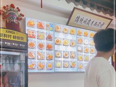 -西月城谭豆花(春熙路店)