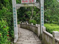 -船政文化景区-罗星塔公园