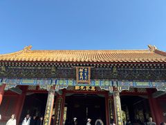 -颐和园