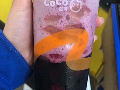 -CoCo都可(合生汇店)