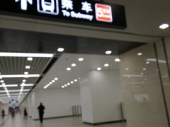 -靖江路(地铁站)