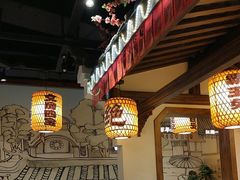 -杨记隆府(时代天街店)