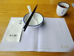 -宋小谨·泉州菜(西沙湾店)