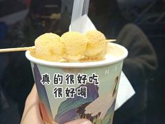糯米丸子-仙境豆夫(步行街旗舰店)