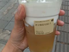 -喜茶(东莞雍华庭店)