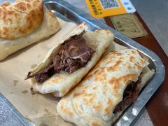 -高玛纳驴肉火烧(河间总店)