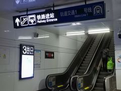 -上海长途汽车客运总站