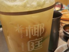 -椰庭·椰子鸡·创意玩家(晶耀前滩店)
