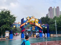 -沈阳方特欢乐世界